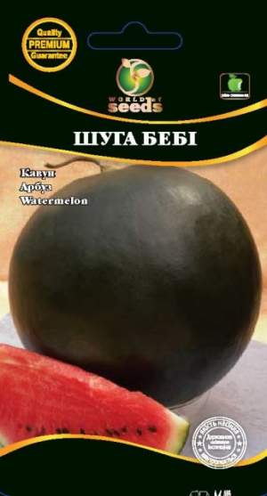 Арбуз Шуга Беби 2г WoS Арбуз Шуга Беби 2г WoS
