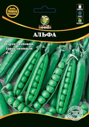 Горох Альфа 20г WoS Горох Альфа 20г WoS