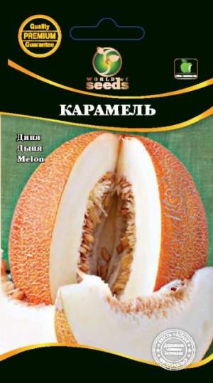 Дыня Карамель 2г WoS Дыня Карамель 2г WoS
