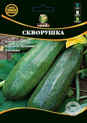 Кабачок Скворушка 10г WoS Кабачок Скворушка 10г WoS