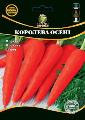 Морковь Королева осени 100г WoS Морковь Королева осени 100г WoS