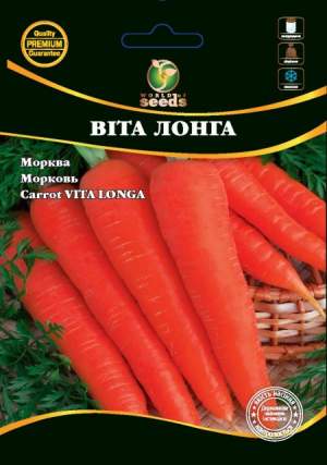 Морковь Вита Лонга 200 г. WoS Морковь Вита Лонга 200 г. WoS