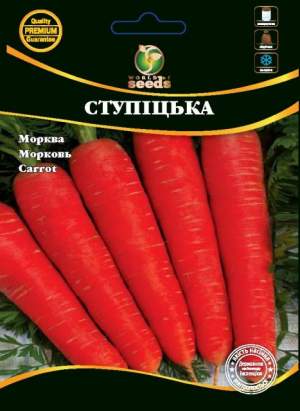 Морковь Ступитка (ранняя) 100г WoS Морковь Ступитка (ранняя) 100г WoS