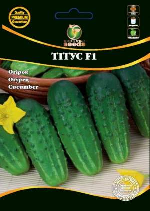 Огурец Титус F1 4г WoS Огурец Титус F1 4г WoS