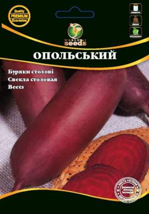 Свекла Опольская 20г WoS Свекла Опольская 20г WoS
