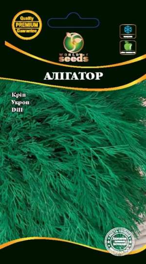 Укроп Аллигатор 3г WoS Укроп Аллигатор 3г WoS