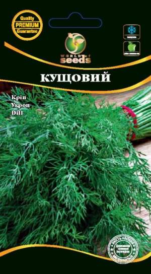 Укроп Кустовой 3г WoS Укроп Кустовой 3г WoS