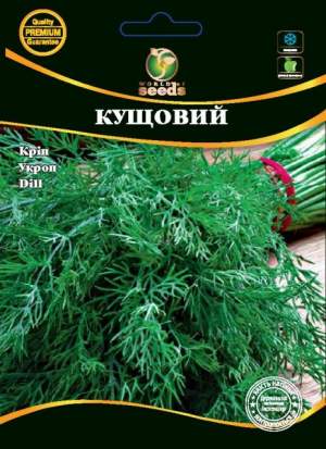 Укроп Кустовой 20г WoS Укроп Кустовой 20г WoS