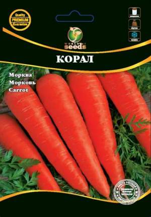 Морковь Коралл 200 г. WoS