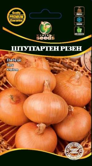 Лук Штутгартен Ризен 1г WoS Лук Штутгартен Ризен 1г WoS
