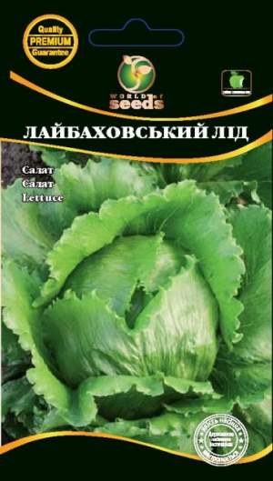 Салат Лайбаховский лед 4г WoS Салат Лайбаховский лед 4г WoS