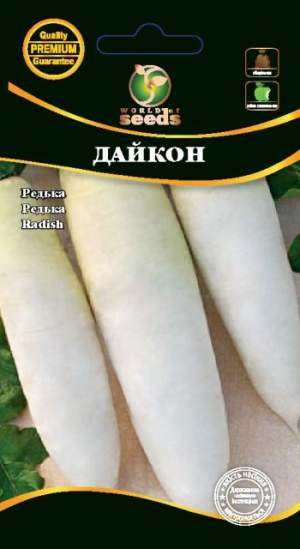 Редька Дайкон 2г WoS Редька Дайкон 2г WoS
