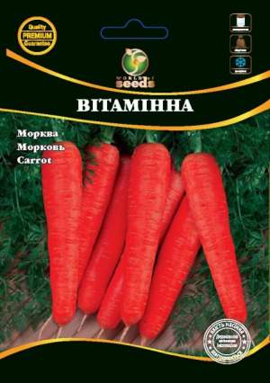 Морковь Витаминная 200 г. WoS Морковь Витаминная 200 г. WoS