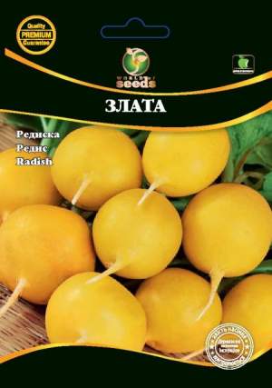 Редис Злата (желтая) 10г WoS Редис Злата (желтая) 10г WoS