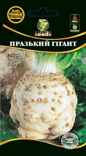 Сельдерей Пражский гигант 0,1г WoS Сельдерей Пражский гигант 0,1г WoS