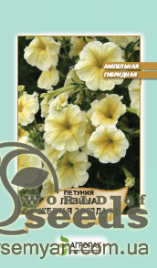 Петуния великокв. Лавина желтая звезда 20 cемян. A Петуния великокв. Лавина желтая звезда 20 cемян. A
