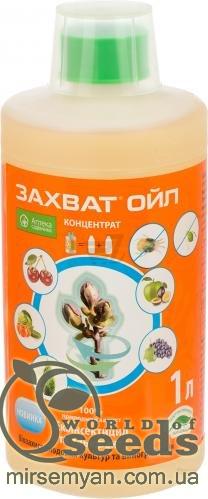Захват Ойл 1л Ukravit Захват Ойл 1л Ukravit