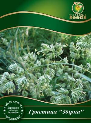 Трава Ежа (Грястица) 900г. WoS