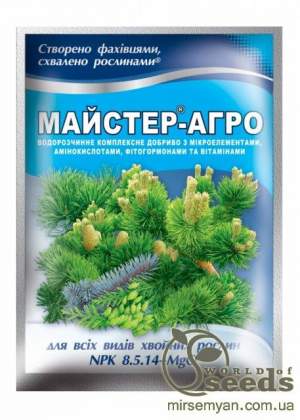 Мастер для хвойных 8:5:14 25г