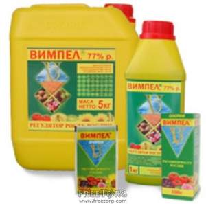 Вымпел стим.роста 10л Вымпел стим.роста 10л