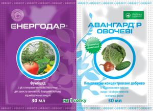 Фунгицид 