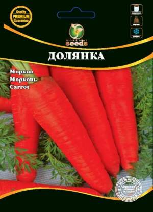 Морковь Долянка (25кг), кг Морковь Долянка (25кг), кг