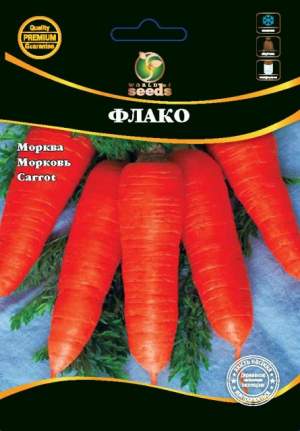Морковь Флакке, 1кг Морковь Флакке, 1кг