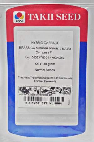 Капуста Компас (Глоуб Мастер) F1 50 гр. (Takii Seeds)