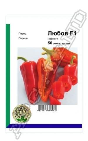 Перец Любовь F1 50 семян.  А Перец Любовь F1 50 семян.  А
