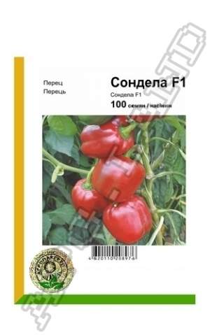 Перец Сондела F1 100 семян.  А Перец Сондела F1 100 семян.  А