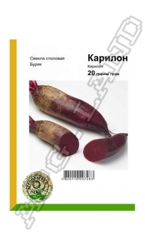Свекла Карилон 20г А Свекла Карилон 20г А