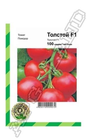 Помидоры Толстой F1 100 семян. А Помидоры Толстой F1 100 семян. А