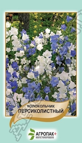 Звонок персиколистая смесь 0,1г А Звонок персиколистая смесь 0,1г А