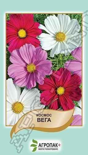 Космос Вега 0,5г А Космос Вега 0,5г А