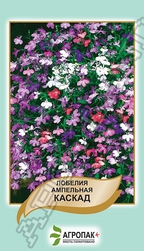 Лобелия ампельно Каскад 0,05г А Лобелия ампельно Каскад 0,05г А