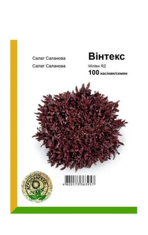 Салат Винтекс, Саланова (драже) 100 семян. А Салат Винтекс, Саланова (драже) 100 семян. А