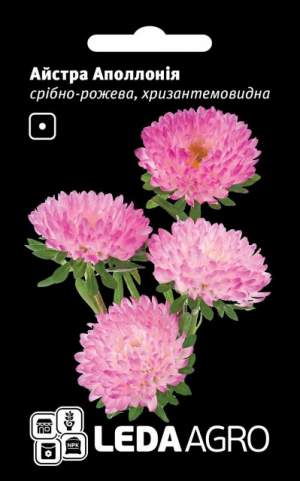 Астра Аполлония (серебряно-розовая, хризантемовидная) 0,2г.  L Астра Аполлония (серебряно-розовая, хризантемовидная) 0,2г.  L