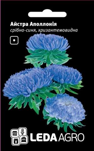 Астра Аполлония (серебряно-синяя, хризантемовидная) 0,2г. L Астра Аполлония (серебряно-синяя, хризантемовидная) 0,2г. L