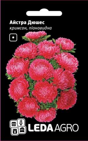 Астра Дюшес крымсон, пионовидная 0,2г. L Астра Дюшес крымсон, пионовидная 0,2г. L