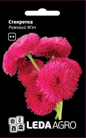 Маргаритка (крошка) Розовый Мяч 0,01г. L Маргаритка (крошка) Розовый Мяч 0,01г. L