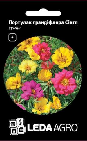 Портулак Сингл грандифлора, смесь, 0,05г. L Портулак Сингл грандифлора, смесь, 0,05г. L