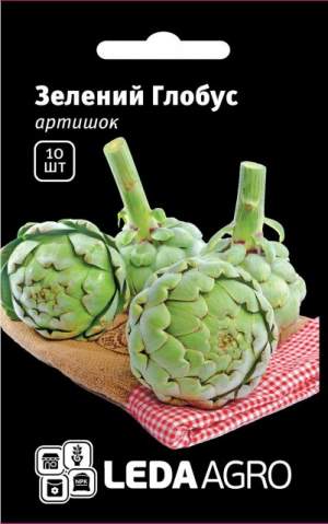 Артишок Зеленый Глобус 10 семян. L