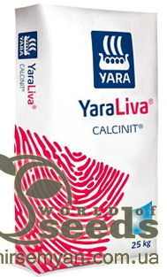 Яра Liva Кальцинит 25кг Яра Liva Кальцинит 25кг