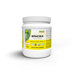 Удобрение GroGreen гель Капуста (Brassica) NPK 9-9-39+6,7MgO+TE 1кг Удобрение GroGreen гель Капуста (Brassica) NPK 9-9-39+6,7MgO+TE 1кг