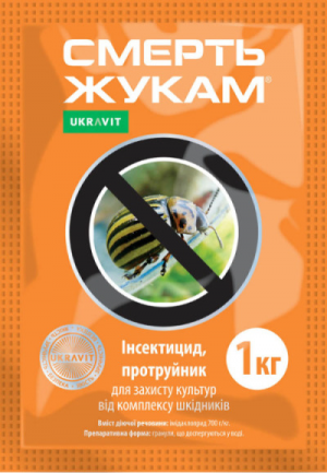 Инсектицид 