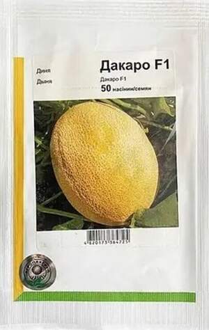 Дыня Дакаро F1 50 семян. А Дыня Дакаро F1 50 семян. А