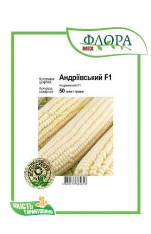 Кукуруза Андреевский F1 50г А Кукуруза Андреевский F1 50г А
