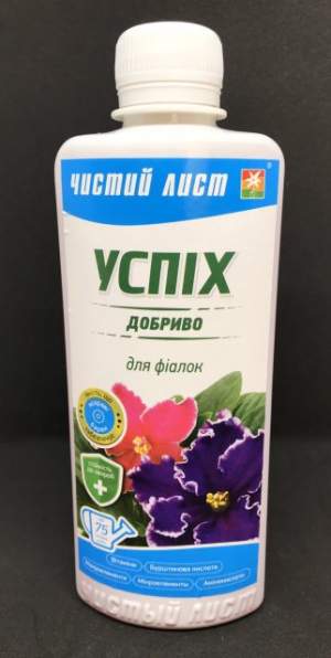 Удобрение Успех для фиалок 310 мл. (Kvitofor) Удобрение Успех для фиалок 310 мл. (Kvitofor)