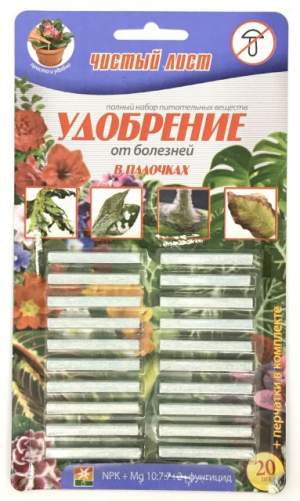 Удобрение Палочки Чистый Лист от болезней /20шт (Kvitofor) Удобрение Палочки Чистый Лист от болезней /20шт (Kvitofor)