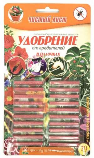 Удобрение Палочки Чистый Лист от вредителей /20шт (Kvitofor) Удобрение Палочки Чистый Лист от вредителей /20шт (Kvitofor)